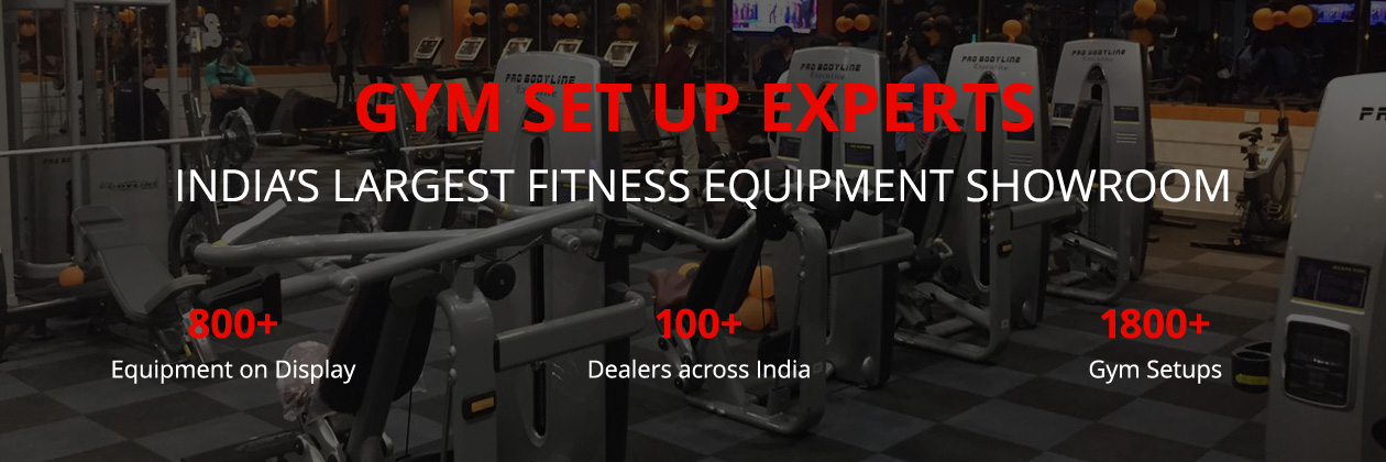 fitness equipment dealers